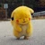 モヤシ