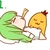 うえ