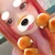 Akari