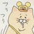 なおみんち