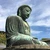 わさび