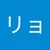 ひよこ丸