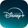 ディズニープラス