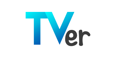 TVer