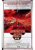 ★映画チラシ【世界が燃えつきる日】OS劇場 映画チラシサイト：世界が燃えつきる日