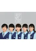 ♦︎新品ケース付き♦︎ 架空OL日記 レンタルDVD 全話完結セット 架空OL日記 DVD レンタルアップ - メルカリ