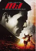 ミッション：インポッシブル