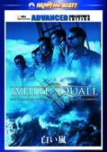 白い嵐の動画配信サービス・視聴方法・サブスクまとめ｜Filmarks映画