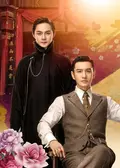 君、花海棠の紅にあらずの動画配信サービス・視聴方法・サブスクまとめ