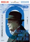 【廃盤】『新ドイツ零年』ジャン=リュック・ゴダール(DVD)【セル版】 ジャン=リュック・ゴダール 新ドイツ零年 | HMV&BOOKS online - KKDS12