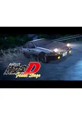 頭文字D Second Stage - アニメ情報・レビュー・評価・あらすじ・動画