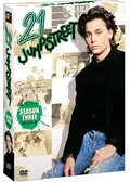 21Jump Street season 4（原題） - ドラマ情報・レビュー・評価