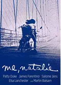 ナタリーの朝