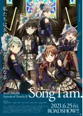 BanG Dream! Episode of Roselia II:Song I am.