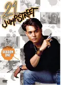 21Jump Street season 4（原題） - ドラマ情報・レビュー・評価