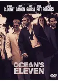 オーシャンズ11