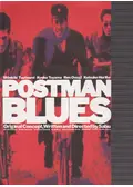 Amazon.co.jp: ポストマン・ブルース [VHS] : 堤真一, 遠山