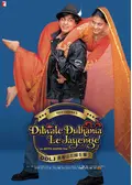 DDLJ 勇者は花嫁を奪う／シャー・ルク・カーンのDDLJラブゲット大作戦