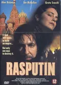 ラスプーチンの動画配信サービス・視聴方法・サブスクまとめ｜Filmarks映画