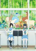 【非売品】新山聡美さんリズと青い鳥・響けユーフォニアム入場特典 リズと青い鳥 台本付数量限定版 Blu-ray : 響け！ユーフォニアム