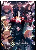 DVD「Fate/キャメロット+冠位時間神殿ソロモン　計３巻セット」レンタル落ち 中古】 劇場版 Fate／Grand Order（3巻セット