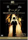 オーメン2／ダミアン - 映画情報・レビュー・評価・あらすじ・動画配信