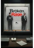 Broken Rage