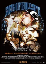 KING OF BULLSH*T-THE SAGA OF TOKONA-X-
