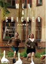 メン＆チキン