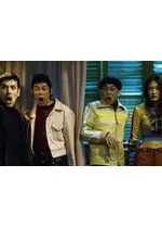 PARTY7 2Kレストア版