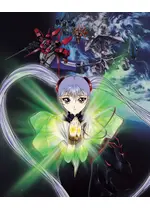機動戦艦ナデシコ -The prince of darkness-