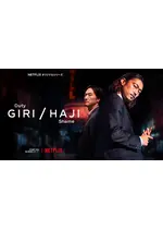 Giri / Haji