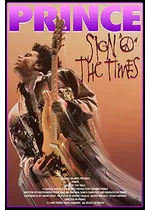 プリンス：サイン・オブ・ザ・タイムズ