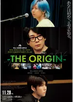 MGA MAGICAL 10 YEARS DOCUMENTARY FILM ～THE ORIGIN～