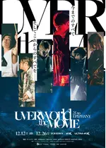 UVERworld THE MOVIE: 25 to EPIPHANY