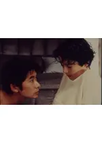 死んでもいい HDリマスター版