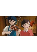 耳をすませば 4Kデジタルリマスター