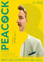 PEACOCK／ピーコック