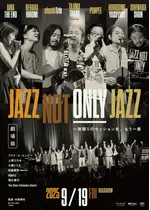 JAZZ NOT ONLY JAZZ