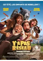 ホーム・アローン！　ジョナスとガビのトラップ大作戦