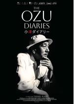 The Ozu Diaries／小津ダイアリー