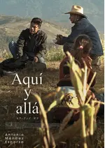 ヒア・アンド・ゼア