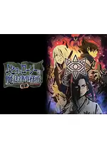ムヒョとロージーの魔法律相談事務所 第2期
