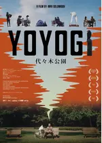 YOYOGI