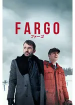 FARGO/ファーゴ