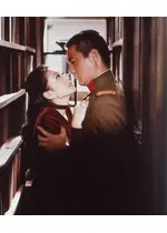 戦争と人間 第一部 運命の序曲