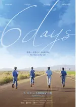 6DAYS