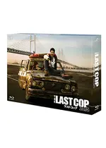 THE LAST COP/ラストコップ episode 1
