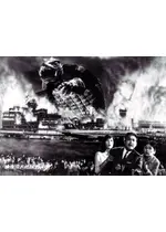 大怪獣ガメラ 4Kデジタル修復版