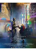 ムーンハート